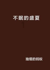 衢州市上宇村会不会拆迁了？游戏画面