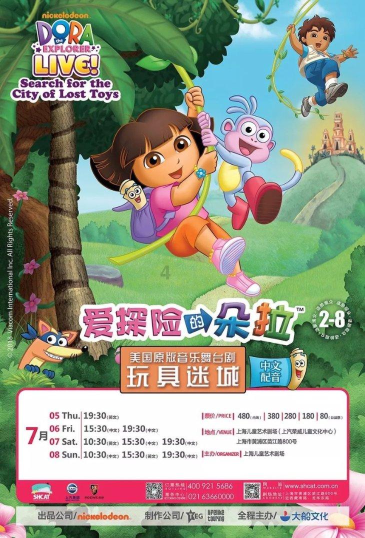《黑土无言》刻意扮丑演顶级女杀手被关注,演技真的好