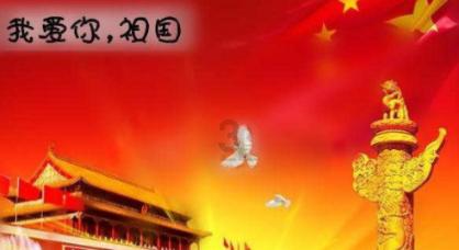 豆娃足球冒险