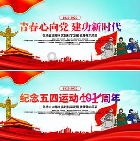 救援蓝色小鱼
