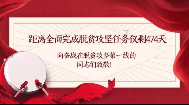 新奥特曼大决战