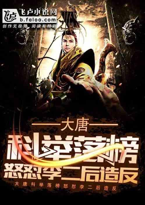 邢台沙河市刘石岗镇让“12345”成为“暖心线”