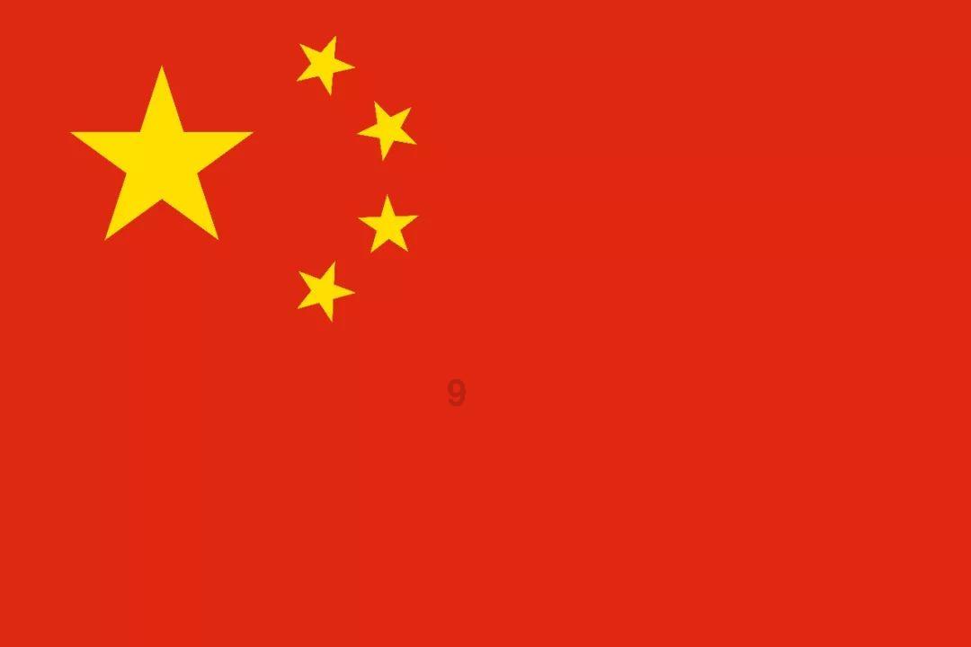 人都是虚伪的吗？[游戏画面
