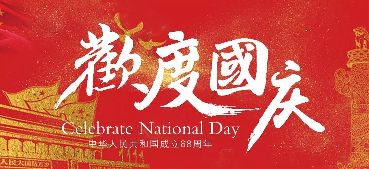 逗小猴开心系列204