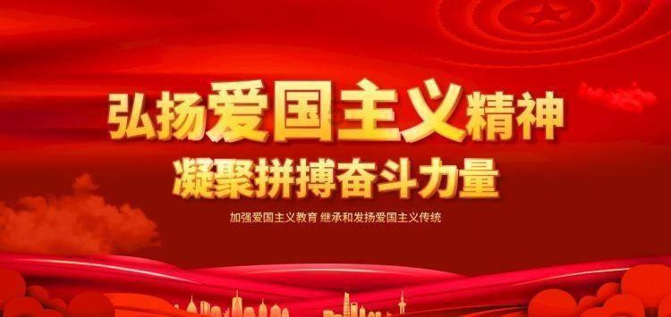 米奇冒险世界
