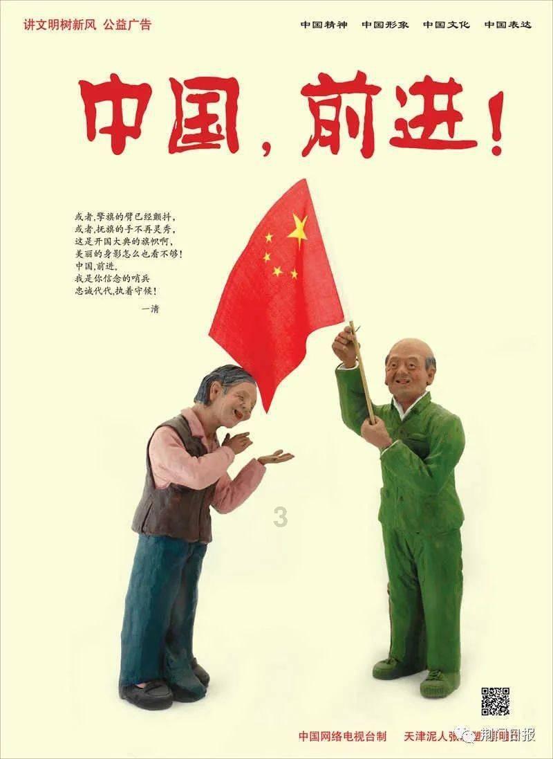 如约而至