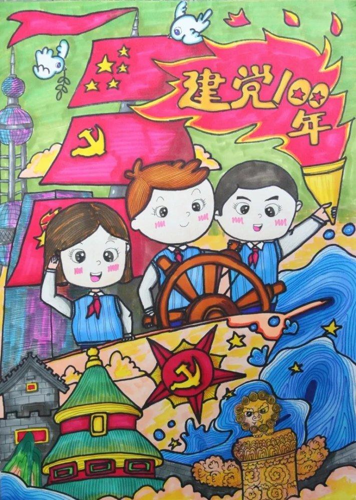 避难所逃生