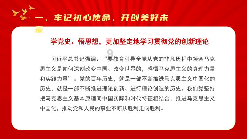 行走自贸港（四），海南万宁：特色文旅打造城市名片