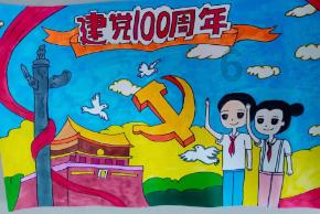 我叫MT4