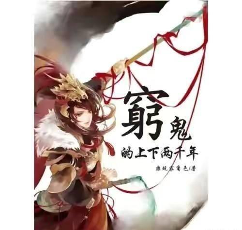 航海王