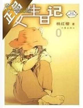 哈尔滨祥火贸易有限公司成立,注册资本1000.00万元人民币