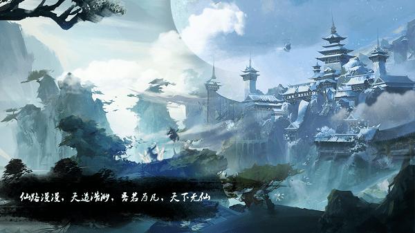 无人的神秘村