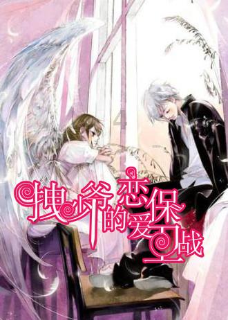 几何霓虹冲刺4无敌版